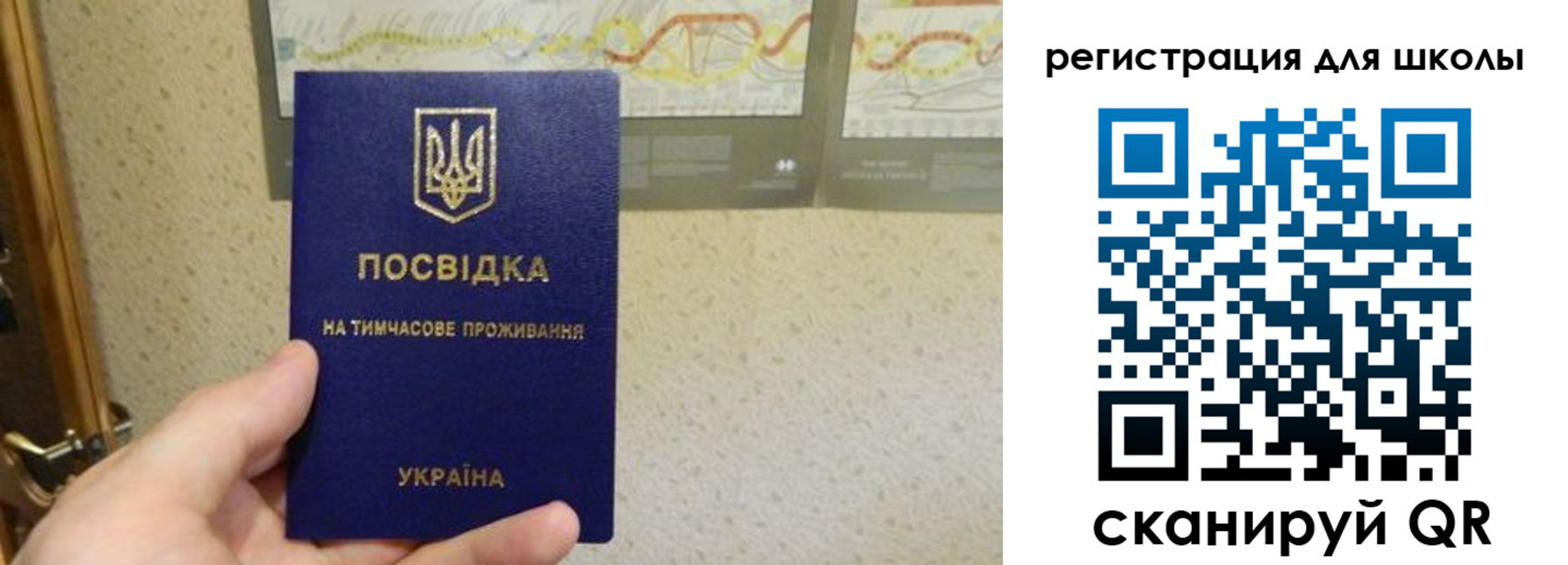 форма 3 в Ирбите